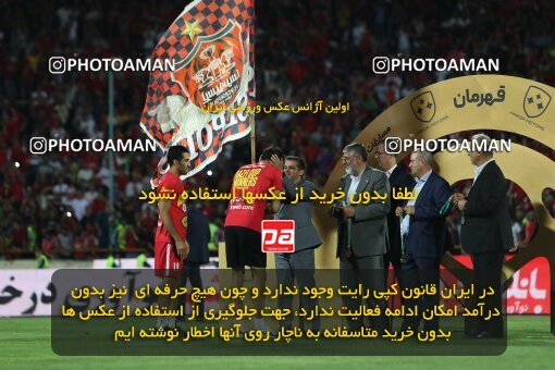 2056728, Tehran, Iran, Final 2022–23 Iranian Hazfi Cup, Khorramshahr Cup, Esteghlal 1 v 2 Persepolis on 2023/05/31 at Azadi Stadium