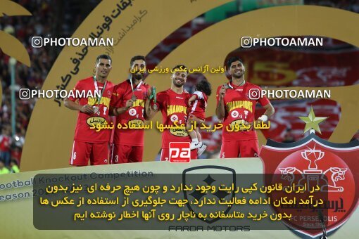 2056729, Tehran, Iran, Final 2022–23 Iranian Hazfi Cup, Khorramshahr Cup, Esteghlal 1 v 2 Persepolis on 2023/05/31 at Azadi Stadium