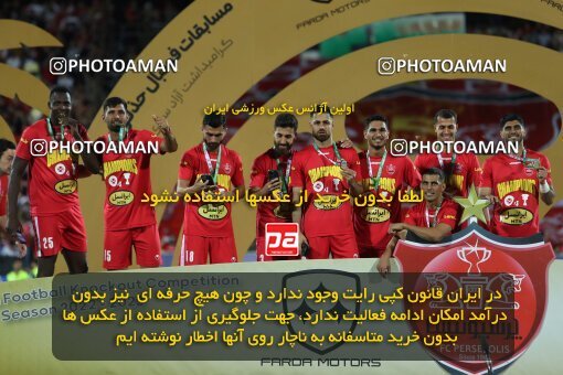 2056730, Tehran, Iran, Final 2022–23 Iranian Hazfi Cup, Khorramshahr Cup, Esteghlal 1 v 2 Persepolis on 2023/05/31 at Azadi Stadium