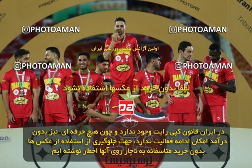 2056731, Tehran, Iran, Final 2022–23 Iranian Hazfi Cup, Khorramshahr Cup, Esteghlal 1 v 2 Persepolis on 2023/05/31 at Azadi Stadium