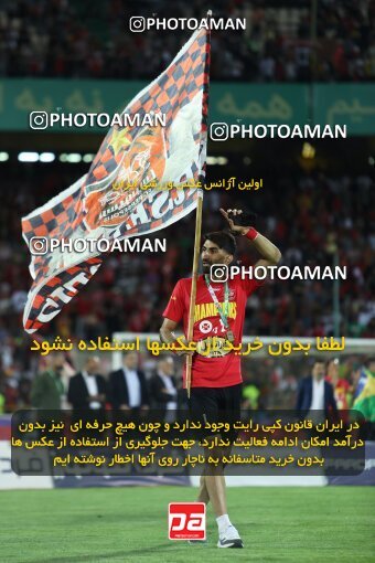 2056732, Tehran, Iran, Final 2022–23 Iranian Hazfi Cup, Khorramshahr Cup, Esteghlal 1 v 2 Persepolis on 2023/05/31 at Azadi Stadium