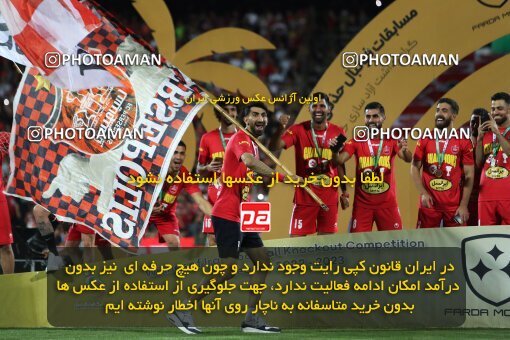 2056734, Tehran, Iran, Final 2022–23 Iranian Hazfi Cup, Khorramshahr Cup, Esteghlal 1 v 2 Persepolis on 2023/05/31 at Azadi Stadium