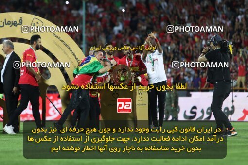 2056735, Tehran, Iran, Final 2022–23 Iranian Hazfi Cup, Khorramshahr Cup, Esteghlal 1 v 2 Persepolis on 2023/05/31 at Azadi Stadium