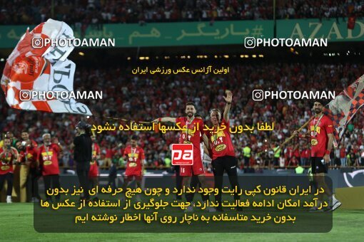 2056736, Tehran, Iran, Final 2022–23 Iranian Hazfi Cup, Khorramshahr Cup, Esteghlal 1 v 2 Persepolis on 2023/05/31 at Azadi Stadium