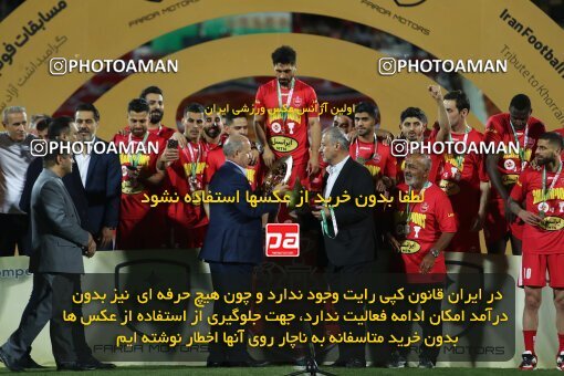 2056740, Tehran, Iran, Final 2022–23 Iranian Hazfi Cup, Khorramshahr Cup, Esteghlal 1 v 2 Persepolis on 2023/05/31 at Azadi Stadium