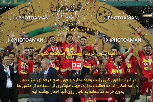 2056742, Tehran, Iran, Final 2022–23 Iranian Hazfi Cup, Khorramshahr Cup, Esteghlal 1 v 2 Persepolis on 2023/05/31 at Azadi Stadium