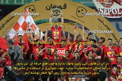 2056745, Tehran, Iran, Final 2022–23 Iranian Hazfi Cup, Khorramshahr Cup, Esteghlal 1 v 2 Persepolis on 2023/05/31 at Azadi Stadium
