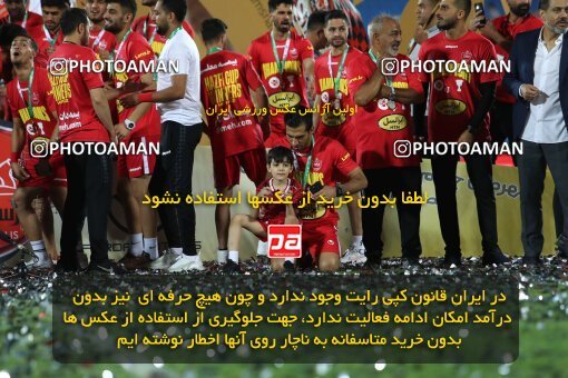 2056746, Tehran, Iran, Final 2022–23 Iranian Hazfi Cup, Khorramshahr Cup, Esteghlal 1 v 2 Persepolis on 2023/05/31 at Azadi Stadium