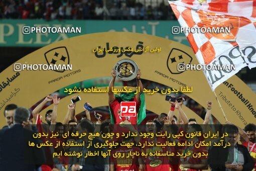 2056749, Tehran, Iran, Final 2022–23 Iranian Hazfi Cup, Khorramshahr Cup, Esteghlal 1 v 2 Persepolis on 2023/05/31 at Azadi Stadium