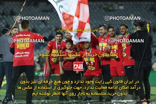 2056751, Tehran, Iran, Final 2022–23 Iranian Hazfi Cup, Khorramshahr Cup, Esteghlal 1 v 2 Persepolis on 2023/05/31 at Azadi Stadium