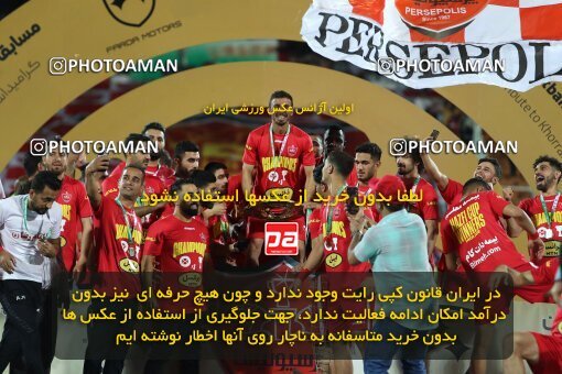 2056752, Tehran, Iran, Final 2022–23 Iranian Hazfi Cup, Khorramshahr Cup, Esteghlal 1 v 2 Persepolis on 2023/05/31 at Azadi Stadium