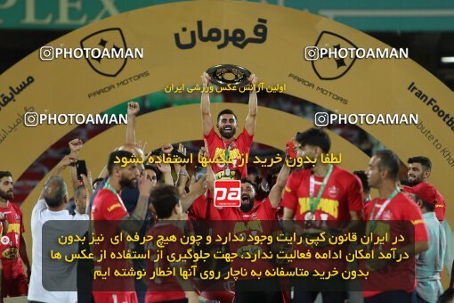 2056755, Tehran, Iran, Final 2022–23 Iranian Hazfi Cup, Khorramshahr Cup, Esteghlal 1 v 2 Persepolis on 2023/05/31 at Azadi Stadium