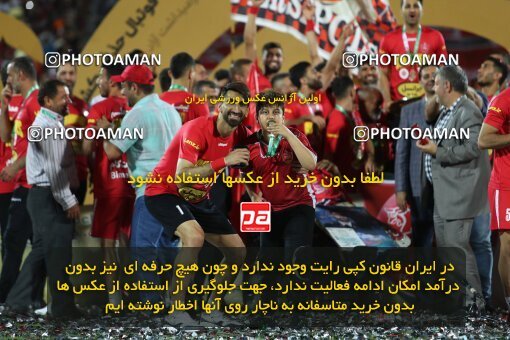 2056757, Tehran, Iran, Final 2022–23 Iranian Hazfi Cup, Khorramshahr Cup, Esteghlal 1 v 2 Persepolis on 2023/05/31 at Azadi Stadium