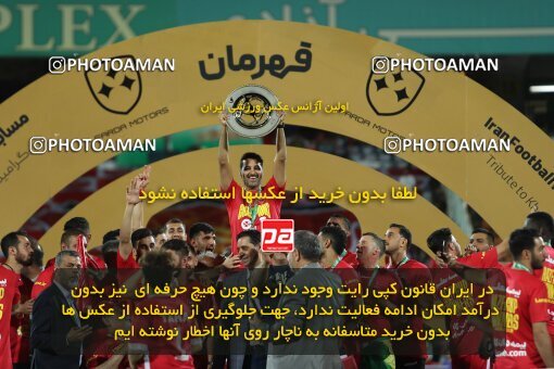 2056758, Tehran, Iran, Final 2022–23 Iranian Hazfi Cup, Khorramshahr Cup, Esteghlal 1 v 2 Persepolis on 2023/05/31 at Azadi Stadium