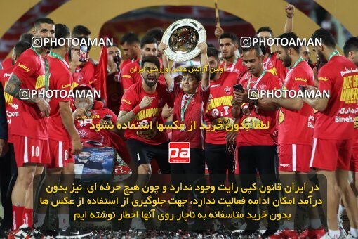 2056759, Tehran, Iran, Final 2022–23 Iranian Hazfi Cup, Khorramshahr Cup, Esteghlal 1 v 2 Persepolis on 2023/05/31 at Azadi Stadium