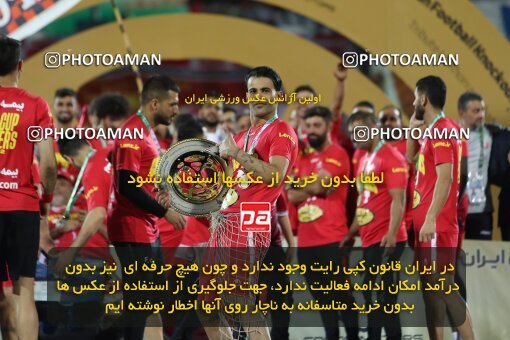 2056761, Tehran, Iran, Final 2022–23 Iranian Hazfi Cup, Khorramshahr Cup, Esteghlal 1 v 2 Persepolis on 2023/05/31 at Azadi Stadium