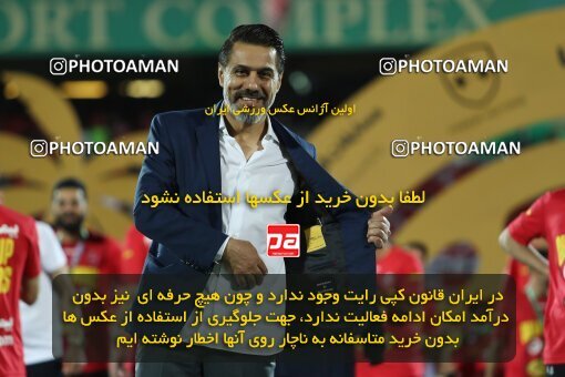 2056764, Tehran, Iran, Final 2022–23 Iranian Hazfi Cup, Khorramshahr Cup, Esteghlal 1 v 2 Persepolis on 2023/05/31 at Azadi Stadium