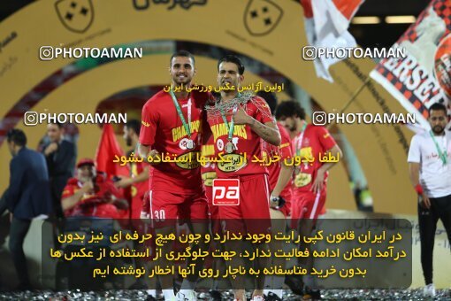 2056767, Tehran, Iran, Final 2022–23 Iranian Hazfi Cup, Khorramshahr Cup, Esteghlal 1 v 2 Persepolis on 2023/05/31 at Azadi Stadium