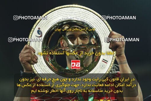 2056768, Tehran, Iran, Final 2022–23 Iranian Hazfi Cup, Khorramshahr Cup, Esteghlal 1 v 2 Persepolis on 2023/05/31 at Azadi Stadium