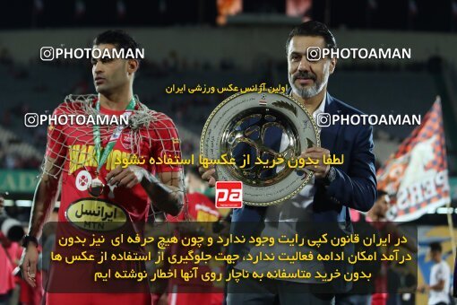 2056769, Tehran, Iran, Final 2022–23 Iranian Hazfi Cup, Khorramshahr Cup, Esteghlal 1 v 2 Persepolis on 2023/05/31 at Azadi Stadium