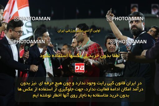 2056772, Tehran, Iran, Final 2022–23 Iranian Hazfi Cup, Khorramshahr Cup, Esteghlal 1 v 2 Persepolis on 2023/05/31 at Azadi Stadium