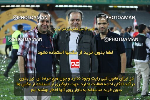 2056774, Tehran, Iran, Final 2022–23 Iranian Hazfi Cup, Khorramshahr Cup, Esteghlal 1 v 2 Persepolis on 2023/05/31 at Azadi Stadium