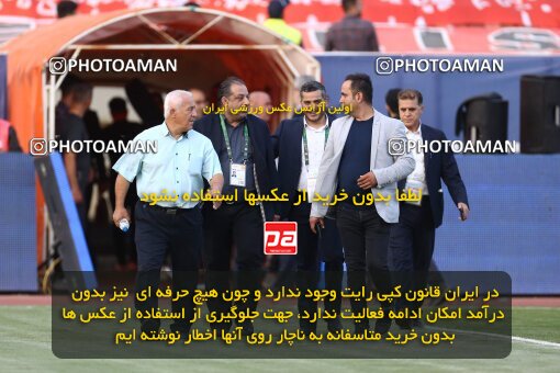 2028965, Tehran, Iran, Final 2022–23 Iranian Hazfi Cup, Khorramshahr Cup, Esteghlal 1 v 2 Persepolis on 2023/05/31 at Azadi Stadium