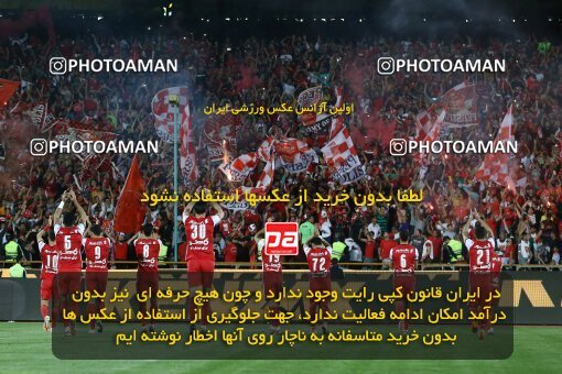 2028979, Tehran, Iran, Final 2022–23 Iranian Hazfi Cup, Khorramshahr Cup, Esteghlal 1 v 2 Persepolis on 2023/05/31 at Azadi Stadium