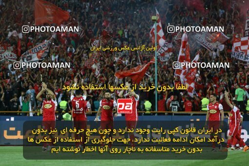 2028980, Tehran, Iran, Final 2022–23 Iranian Hazfi Cup, Khorramshahr Cup, Esteghlal 1 v 2 Persepolis on 2023/05/31 at Azadi Stadium