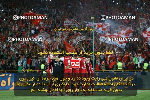 2028981, Tehran, Iran, Final 2022–23 Iranian Hazfi Cup, Khorramshahr Cup, Esteghlal 1 v 2 Persepolis on 2023/05/31 at Azadi Stadium