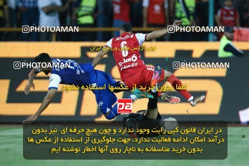 2028982, Tehran, Iran, Final 2022–23 Iranian Hazfi Cup, Khorramshahr Cup, Esteghlal 1 v 2 Persepolis on 2023/05/31 at Azadi Stadium