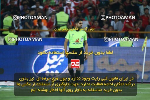 2028984, Tehran, Iran, Final 2022–23 Iranian Hazfi Cup, Khorramshahr Cup, Esteghlal 1 v 2 Persepolis on 2023/05/31 at Azadi Stadium