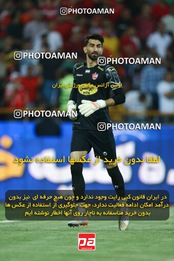 2028985, Tehran, Iran, Final 2022–23 Iranian Hazfi Cup, Khorramshahr Cup, Esteghlal 1 v 2 Persepolis on 2023/05/31 at Azadi Stadium