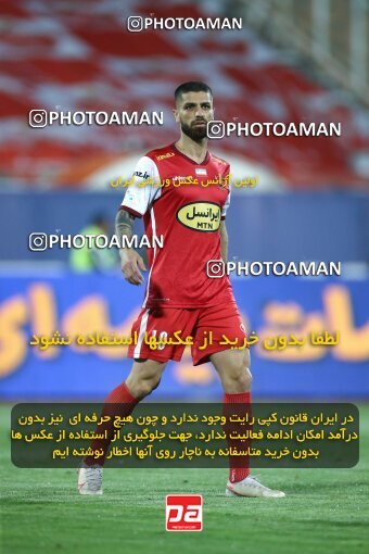 2028986, Tehran, Iran, Final 2022–23 Iranian Hazfi Cup, Khorramshahr Cup, Esteghlal 1 v 2 Persepolis on 2023/05/31 at Azadi Stadium