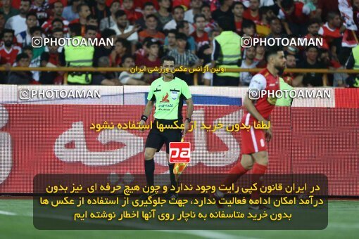 2028987, Tehran, Iran, Final 2022–23 Iranian Hazfi Cup, Khorramshahr Cup, Esteghlal 1 v 2 Persepolis on 2023/05/31 at Azadi Stadium