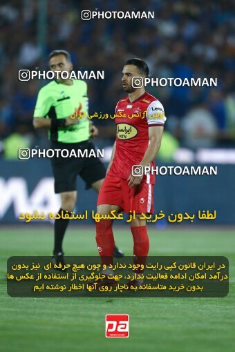 2028989, Tehran, Iran, Final 2022–23 Iranian Hazfi Cup, Khorramshahr Cup, Esteghlal 1 v 2 Persepolis on 2023/05/31 at Azadi Stadium