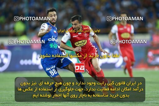 2028990, Tehran, Iran, Final 2022–23 Iranian Hazfi Cup, Khorramshahr Cup, Esteghlal 1 v 2 Persepolis on 2023/05/31 at Azadi Stadium