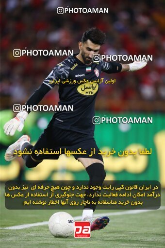 2028992, Tehran, Iran, Final 2022–23 Iranian Hazfi Cup, Khorramshahr Cup, Esteghlal 1 v 2 Persepolis on 2023/05/31 at Azadi Stadium