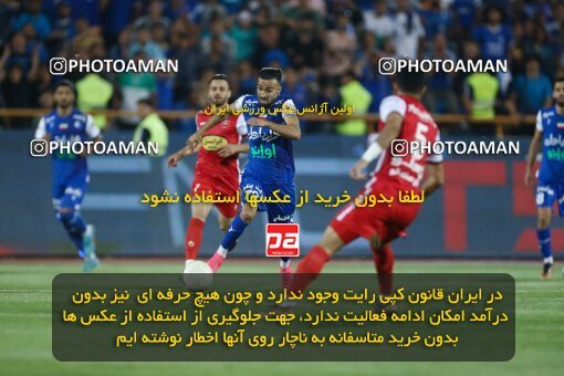 2028995, Tehran, Iran, Final 2022–23 Iranian Hazfi Cup, Khorramshahr Cup, Esteghlal 1 v 2 Persepolis on 2023/05/31 at Azadi Stadium