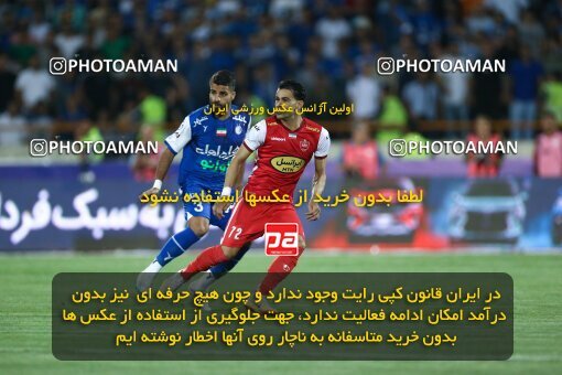 2028996, Tehran, Iran, Final 2022–23 Iranian Hazfi Cup, Khorramshahr Cup, Esteghlal 1 v 2 Persepolis on 2023/05/31 at Azadi Stadium