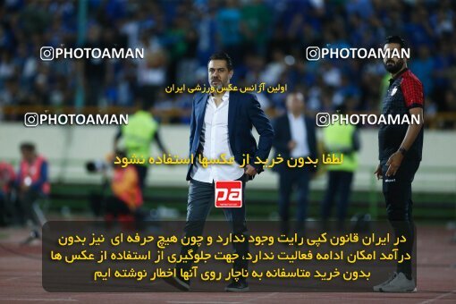 2028999, Tehran, Iran, Final 2022–23 Iranian Hazfi Cup, Khorramshahr Cup, Esteghlal 1 v 2 Persepolis on 2023/05/31 at Azadi Stadium
