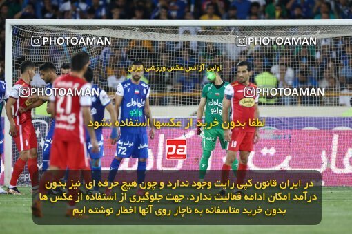 2029000, Tehran, Iran, Final 2022–23 Iranian Hazfi Cup, Khorramshahr Cup, Esteghlal 1 v 2 Persepolis on 2023/05/31 at Azadi Stadium