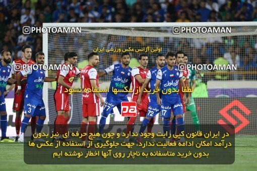 2029001, Tehran, Iran, Final 2022–23 Iranian Hazfi Cup, Khorramshahr Cup, Esteghlal 1 v 2 Persepolis on 2023/05/31 at Azadi Stadium