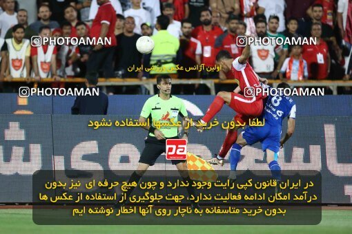 2029002, Tehran, Iran, Final 2022–23 Iranian Hazfi Cup, Khorramshahr Cup, Esteghlal 1 v 2 Persepolis on 2023/05/31 at Azadi Stadium