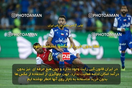 2029004, Tehran, Iran, Final 2022–23 Iranian Hazfi Cup, Khorramshahr Cup, Esteghlal 1 v 2 Persepolis on 2023/05/31 at Azadi Stadium