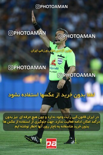 2029007, Tehran, Iran, Final 2022–23 Iranian Hazfi Cup, Khorramshahr Cup, Esteghlal 1 v 2 Persepolis on 2023/05/31 at Azadi Stadium