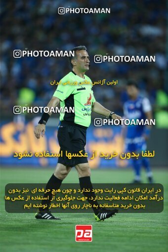 2029008, Tehran, Iran, Final 2022–23 Iranian Hazfi Cup, Khorramshahr Cup, Esteghlal 1 v 2 Persepolis on 2023/05/31 at Azadi Stadium