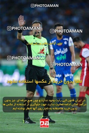 2029009, Tehran, Iran, Final 2022–23 Iranian Hazfi Cup, Khorramshahr Cup, Esteghlal 1 v 2 Persepolis on 2023/05/31 at Azadi Stadium