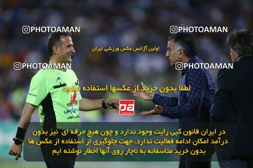 2029010, Tehran, Iran, Final 2022–23 Iranian Hazfi Cup, Khorramshahr Cup, Esteghlal 1 v 2 Persepolis on 2023/05/31 at Azadi Stadium
