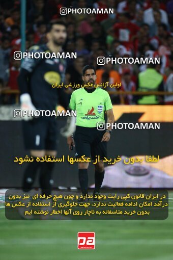 2029013, Tehran, Iran, Final 2022–23 Iranian Hazfi Cup, Khorramshahr Cup, Esteghlal 1 v 2 Persepolis on 2023/05/31 at Azadi Stadium